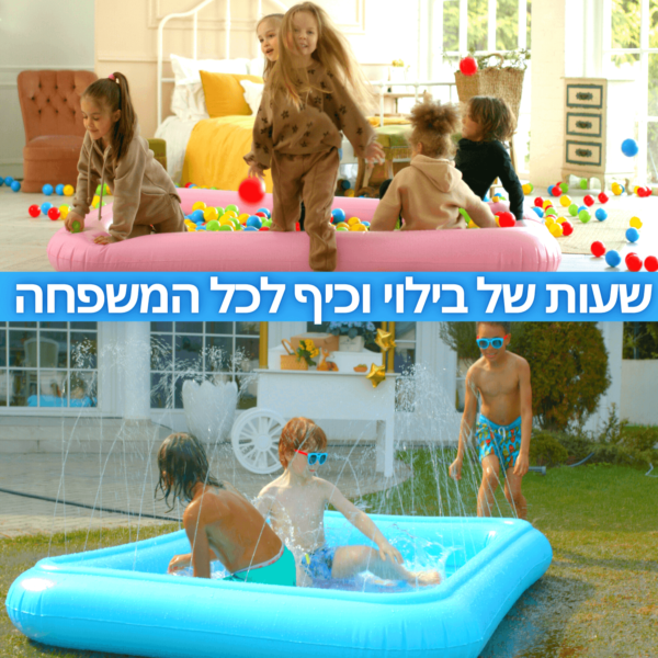 508dfe7a 0c6d 443a Adb2 Df53953c9905 1024x1024@2x 1.png