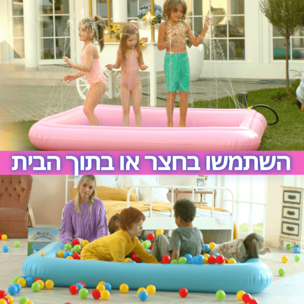 Bc3ab056 1c00 4bd7 B568 84920ea1b6ab 1024x1024@2x 1.png
